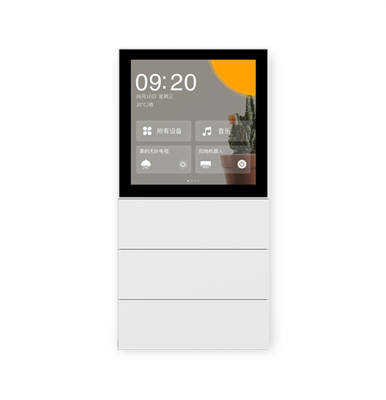 超级智能面板-X1S